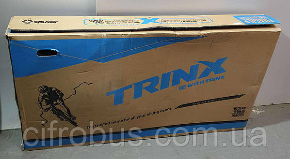 Trinx m700 elite price hotsell