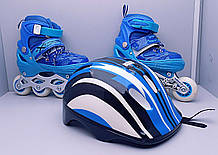 Роликові ковзани Б/У Extreme Motion "Skates"