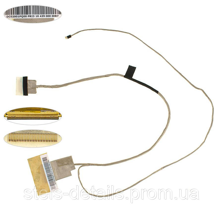 Купить Шлейф матрицы для ноутбука LENOVO (G400 G405 G410 G490 ...