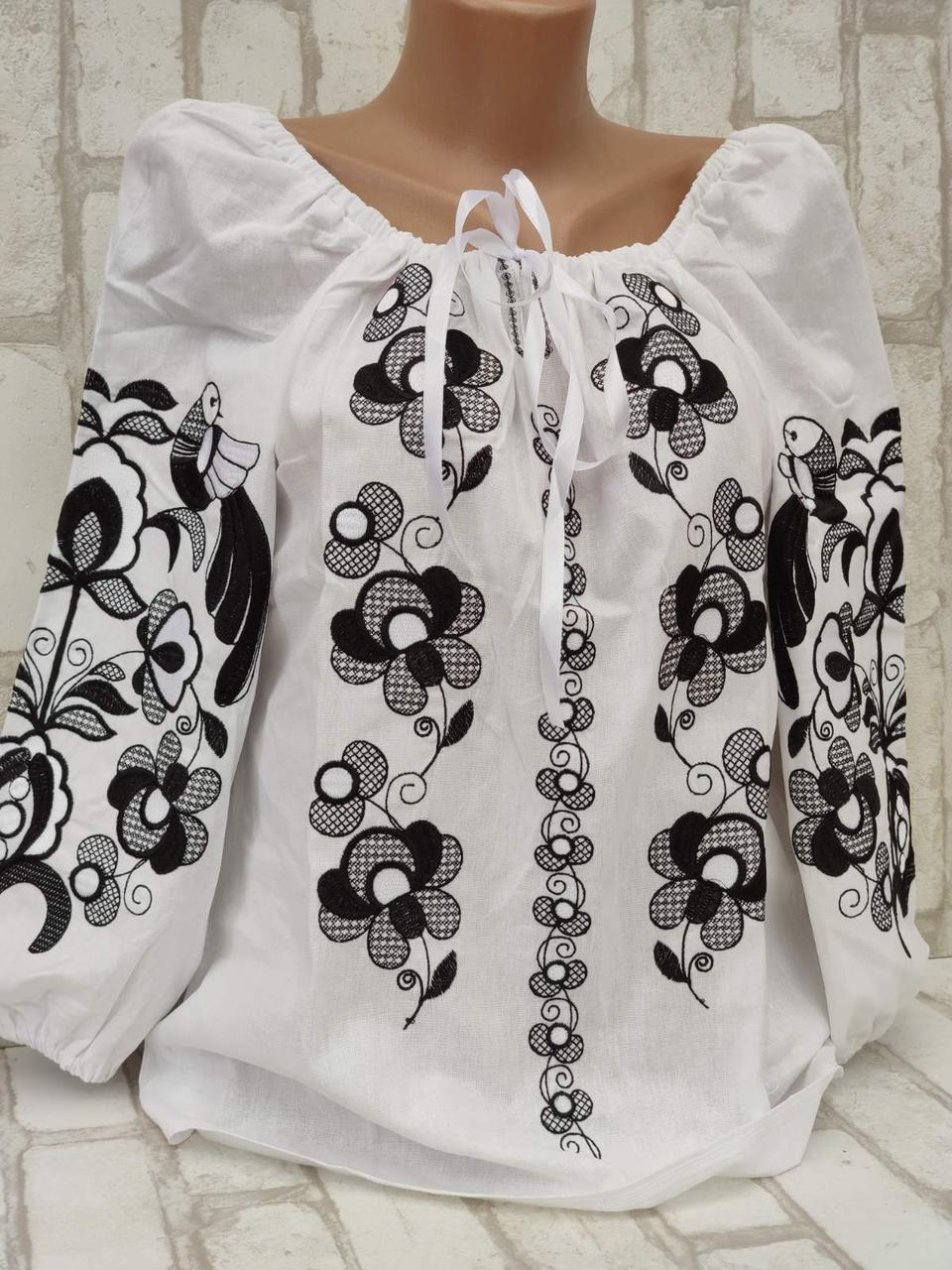 Вишиванка жіноча на бязі "Мрія" , рукав 3/4 ,S-2ХL р-ри, фото 1