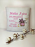 Декоративна подушка визнання в любові "love you to the moon and back", фото 5