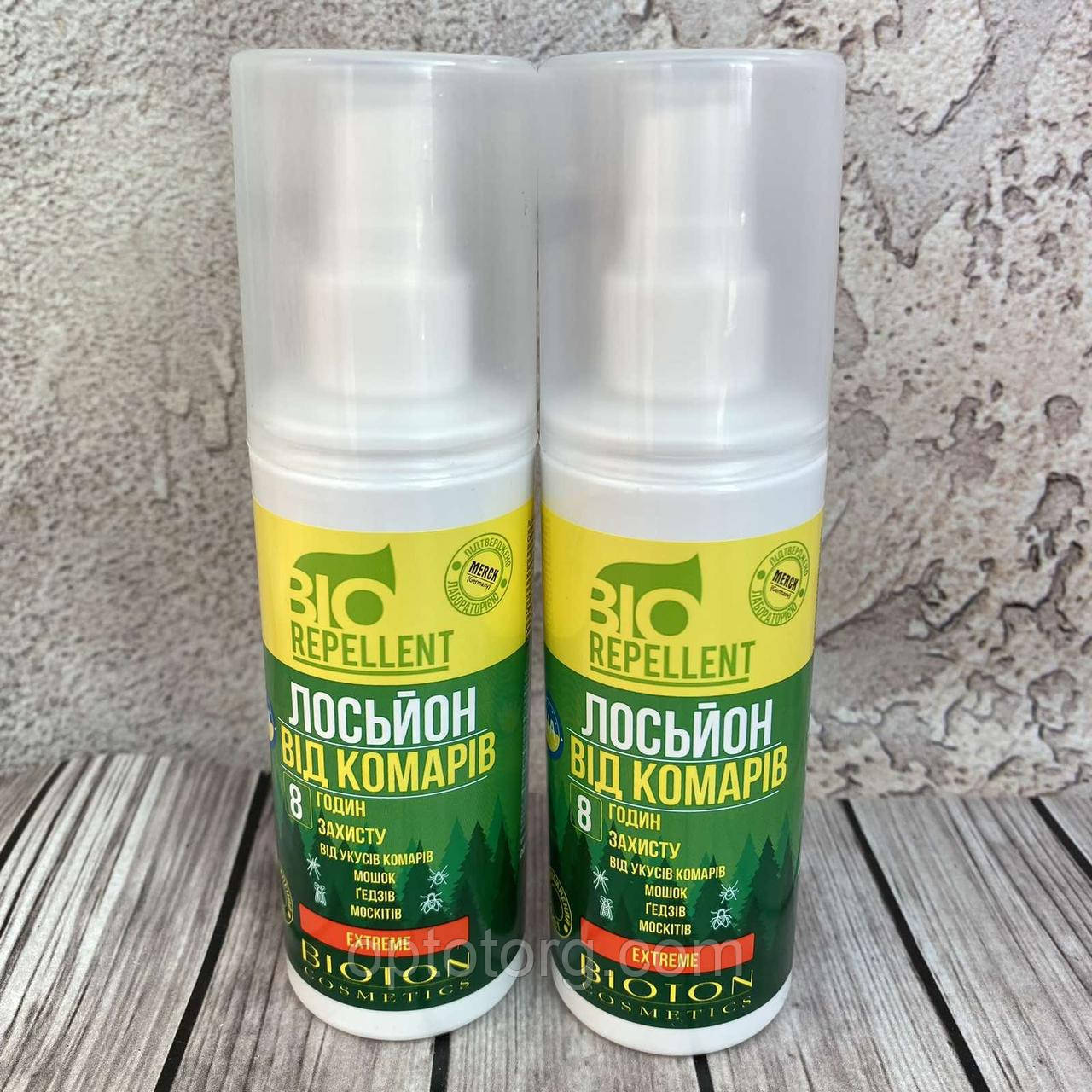 Лосьйон Bio repellent Extreme 8ч від комарів, мошок 100 мл