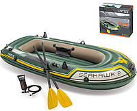 Двухместная лодка для рыбалки Seahawk Intex 68347 NP. В комплекте с вёслами и ручным насосом.