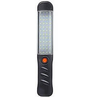 Ліхтарик кемпінговий магнітний BL PC-048COB USB CHARGE 8094