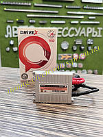 Блок розжига для ксенона,биксенона DriveX SV-40 55 watt Slim 12V блок 55 ватт мощность