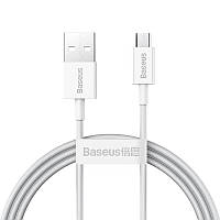 Кабель Baseus USB - Micro 1м Superior Fast Charging CAMYS-02 White