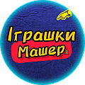 Машер