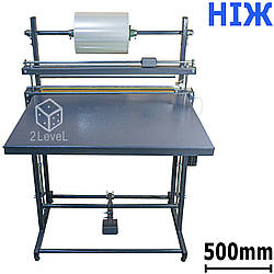 Ножний імпульсний запайщик із рулонотримачем 500 мм НЗВ-500п Пакетороблювач шов 3 мм Спайчик з обрізкою