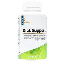 Diet Support Комплекс для похудения и коррекции фигуры