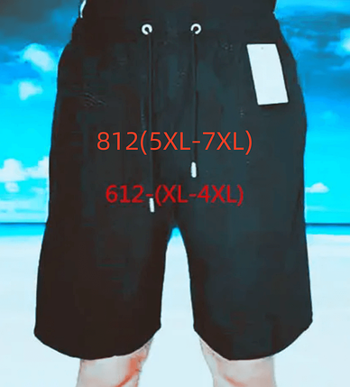 Чоловічі Шорти Марка "CASTOM" Арт.812 (5XL,6XL,7XL), фото 1