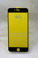 Защитное стекло iPhone 6S Plus (черная окантовка) полное покрытие Full Glue полный клей