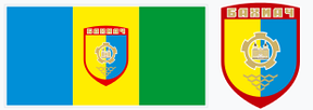 Бахмач