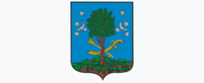 Березна