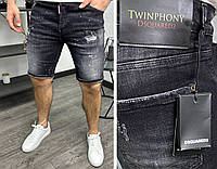 Мужские джинсовые шорты Dsquared2 H3444 серые