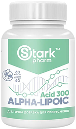 ALA Alpha Lipoic Acid 300 мг Stark Pharm 60 капсул