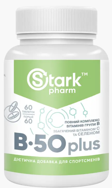 B-50 Plus Stark Pharm 60 таблеток