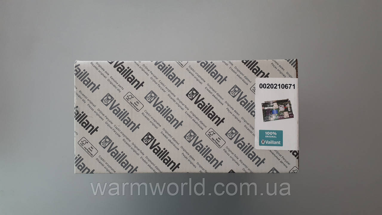 0020210671 Обмежувач пускового струму теплового насоса flexoTherm VWF 57-118/4 230V Vaillant