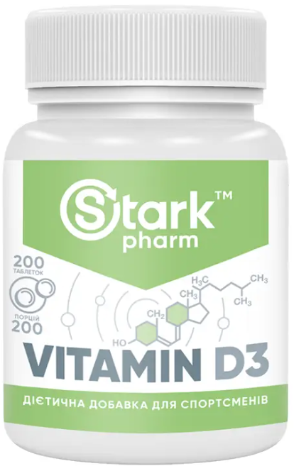Vitamin D3 2000 IU Stark Pharm 200 таблеток