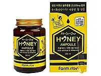 Багатофункціональна сироватка для обличчя з екстрактом меду FarmStay AII-In-One Honey Ampoule, 250мл