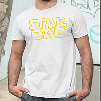 Мужская футболка Star Dad для папы