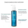 Очищаюча гідрофільна олія з пробіотиками Dr. Ceuracle Pro Balance Cleansing Oil, фото 5