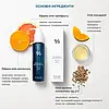 Очищаюча гідрофільна олія з пробіотиками Dr. Ceuracle Pro Balance Cleansing Oil, фото 6