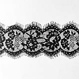 Ажурне французьке мереживо шантильї (з війками) чорного кольору шириною 9,0 см, довжина купона 3,0 м., фото 5