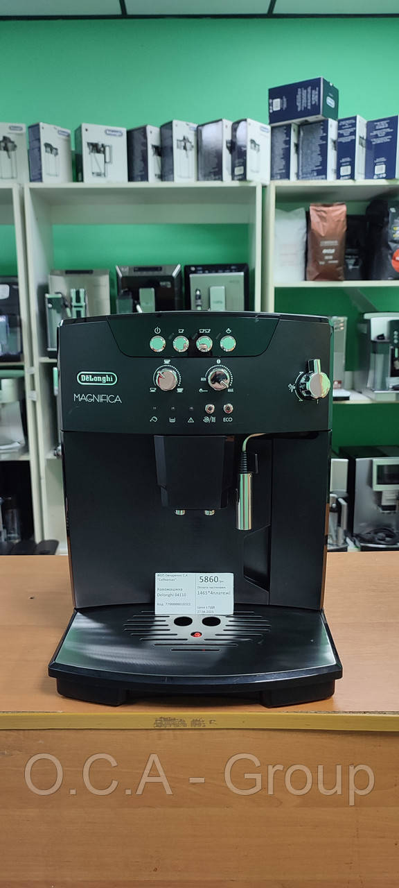 Delonghi ESAM 04.110B ID 1853304414 6300 Prom.ua