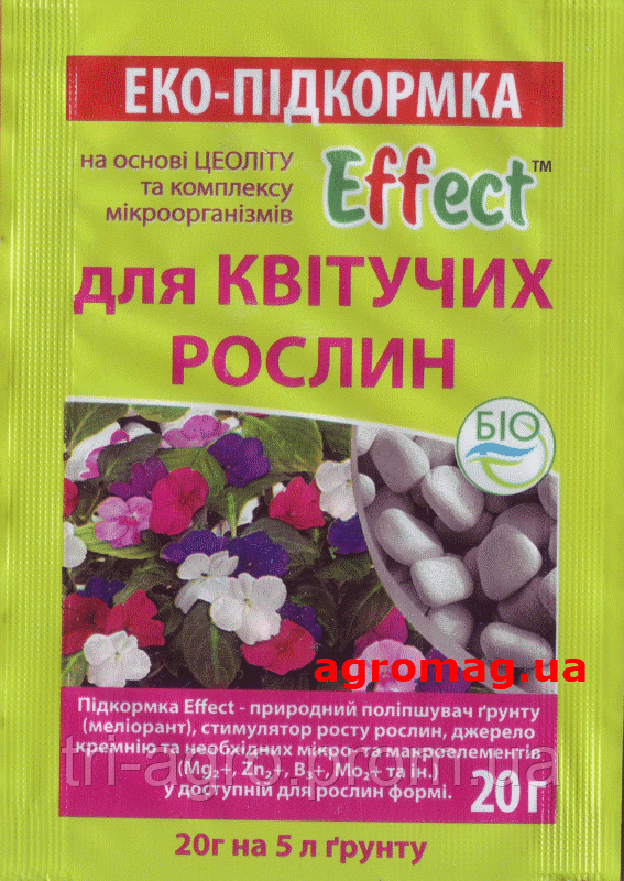 Добриво для квітучих Effect 20г/ 25шт Біохім-Сервіс