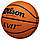 М'яч баскетбольний професійний Wilson Evo NXT FIBA Ball Game розмір 6, 7 композитна шкіра (WTB0965XB), фото 2