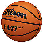 М'яч баскетбольний професійний Wilson Evo NXT FIBA Ball Game розмір 6, 7 композитна шкіра (WTB0965XB), фото 2