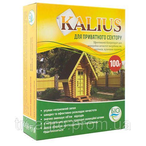 Біопрепарат для приватн.сектору Kalius 100г./24шт. Біохім-Сервіс, фото 2