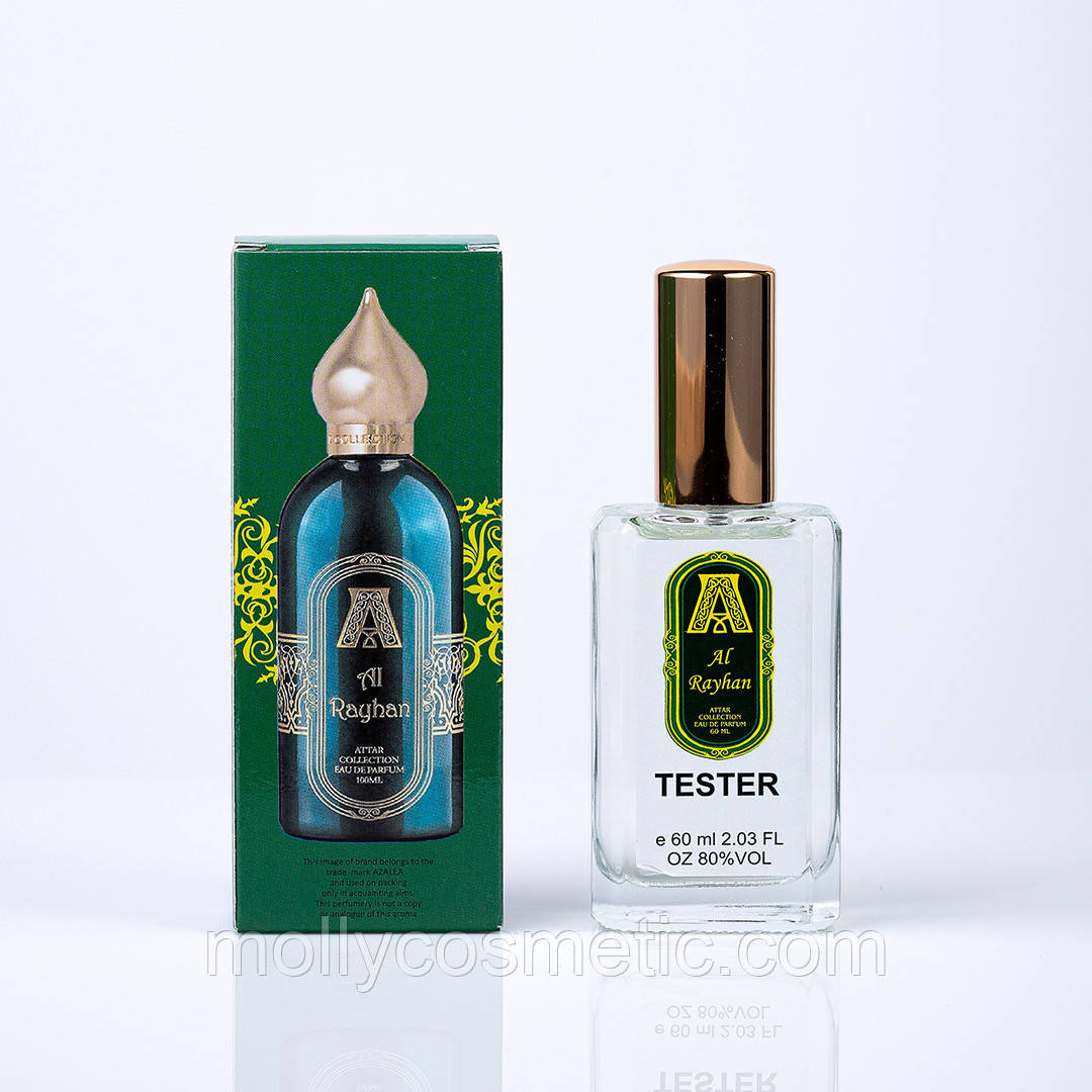 Жіночий тестер Attar Collection Al Rayhan 60 мл