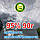 3м ширина Сітка затіняюча, Срібляста тіньова щільна пометражно 90г/м2 95% затінення, фото 7