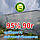 3м ширина Сітка затіняюча, Срібляста тіньова щільна пометражно 90г/м2 95% затінення, фото 6