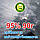 3м ширина Сітка затіняюча, Срібляста тіньова щільна пометражно 90г/м2 95% затінення, фото 8