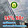 3м ширина Сітка затіняюча, Срібляста тіньова щільна пометражно 90г/м2 95% затінення, фото 10