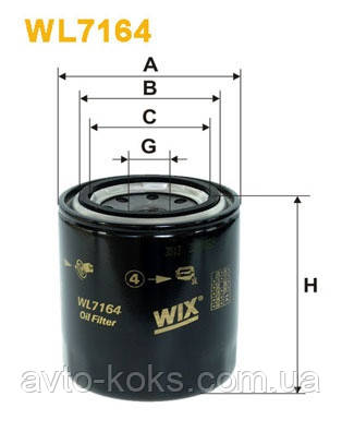 Фільтр масляний WIX WL7164 KIA Sportage Mitsubishi Outlander Nissan Maxima