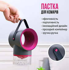 Пастка від комарів Mosquito Killer KLY-189, сірий, фото 6