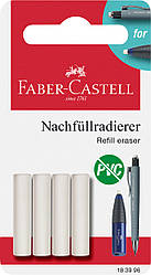 Набір змінних ластик до механічного олівця Faber-Castell Poly 4 шт., 183996