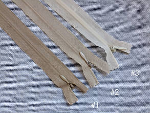 Блискавка змійка потайна 18см колір - бежевий 1