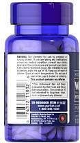 Сечогінний засіб з калієм Puritan's Pride Extra Strenght Water Pill 100 капс, фото 5