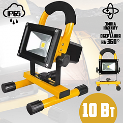 Світлодіодний LED прожектор Bailong BL-1COB регулювання нахилу та повороту 10 Вт 4400 мА·рік IP65