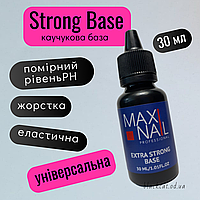 Extra Stong каучукова універсальна база для нігтів MAXI NAIL 30 ml