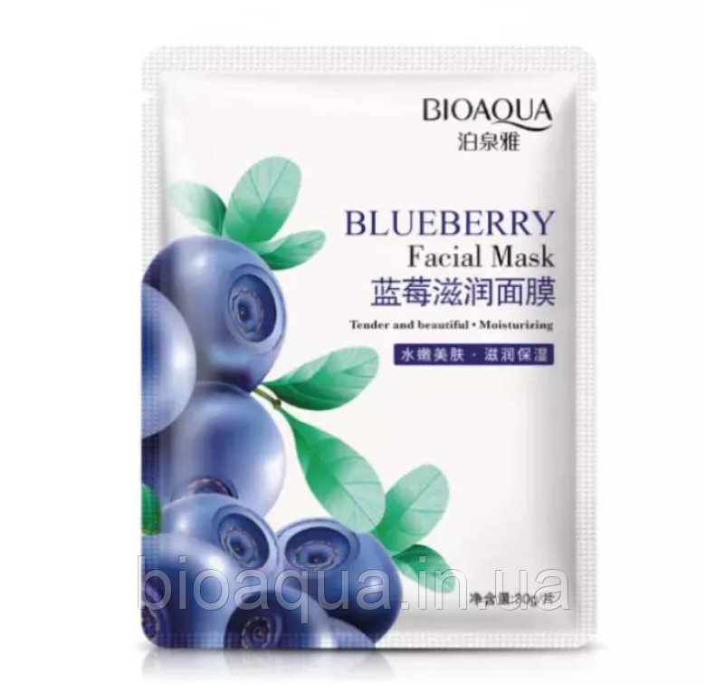 Маска для обличчя Bioaqua Blubberry з екстрактом чорниці 30 g