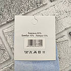 Шкарпетки жіночі середні літо сітка р.36-40 асорті цифри FITNESS ДУКАТ 30037941, фото 4