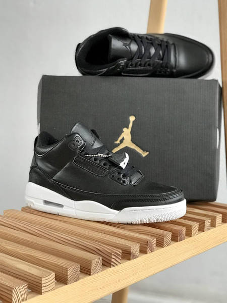 Cyber monday top jordan 2018
