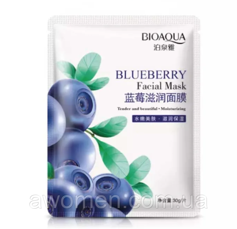 Маска для обличчя Bioaqua Blubberry з екстрактом чорниці 30 g