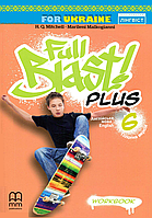 Full Blast Plus for Ukraine 6 Workbook НУШ пілотна версія