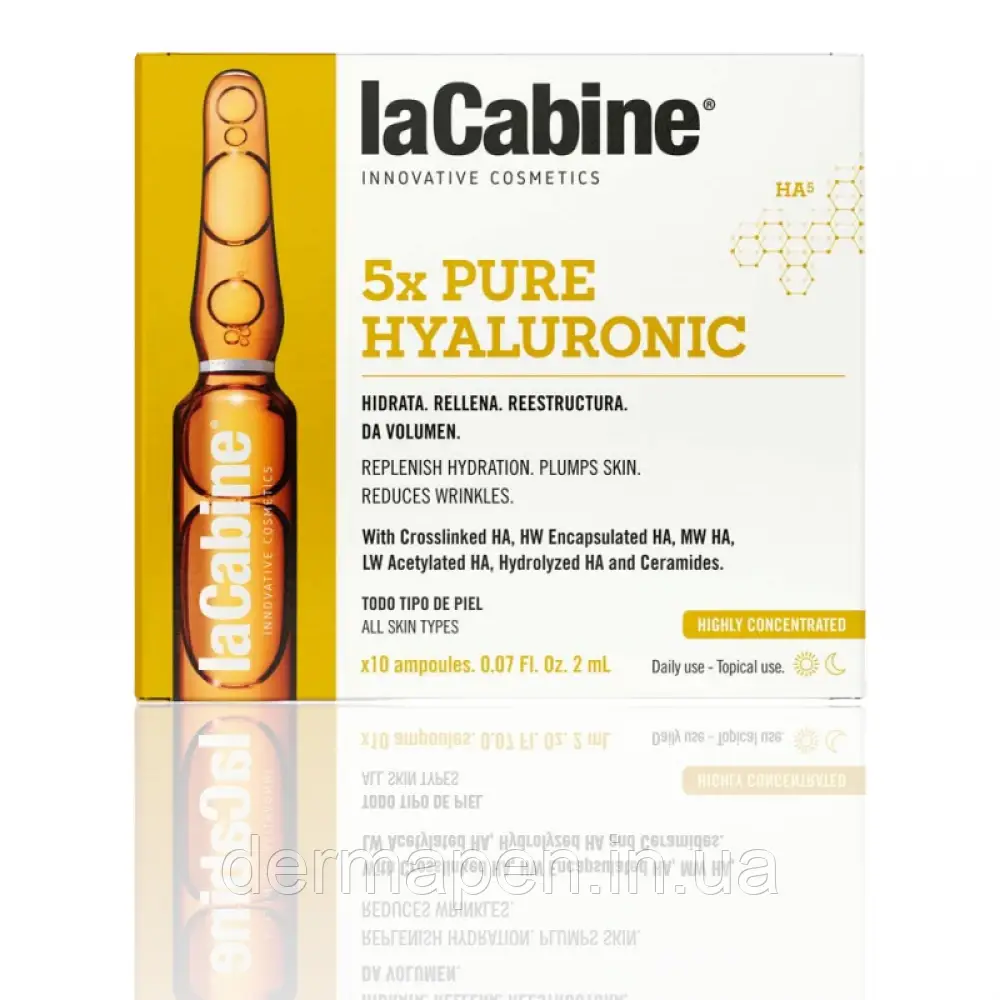 Гіалуронова кислота в ампулах 5X PURE HYALURONIC AMPOULES La Cabine 1x2 ml, фото 1